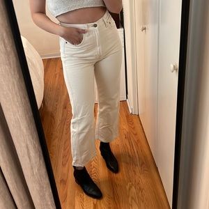 B sides plein jeans in ivory color